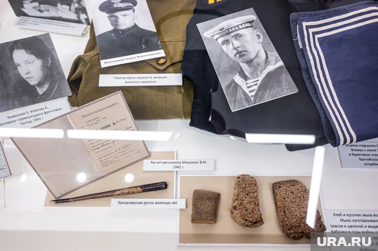 Выставочный зал филиала АО «Гознак» – победитель в номинации «Наша история Победы» 