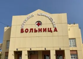 Фотография из галереи