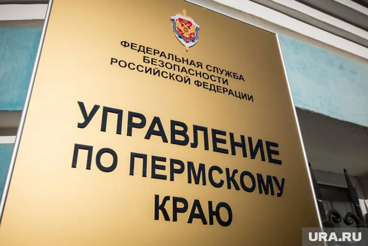 Бывшие работники ЗиДа просят ФСБ разобраться в ситуации с банкротством завода