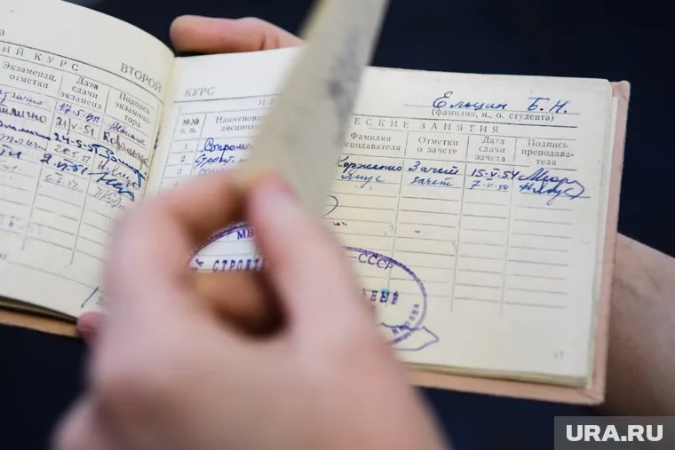 Базовое высшее образование россияне будут получать от 4 до 6 лет