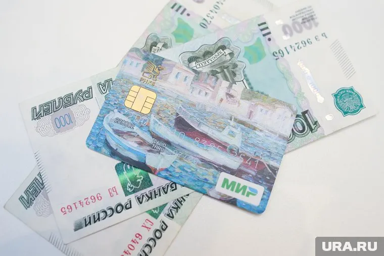 Карты "Мир" могут начать выпускать в Никарагуа