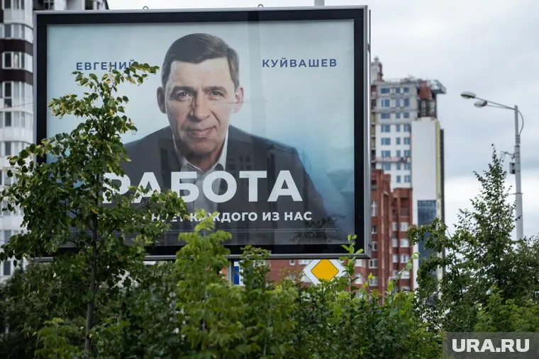 Тугулымцы просят губернатора помочь с восстановлением автобусного сообщения