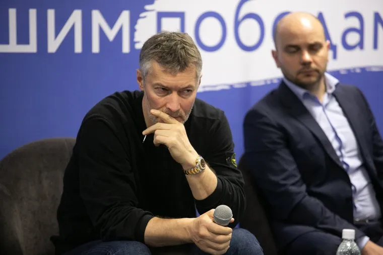 Форум «Свободные люди». Тюмень