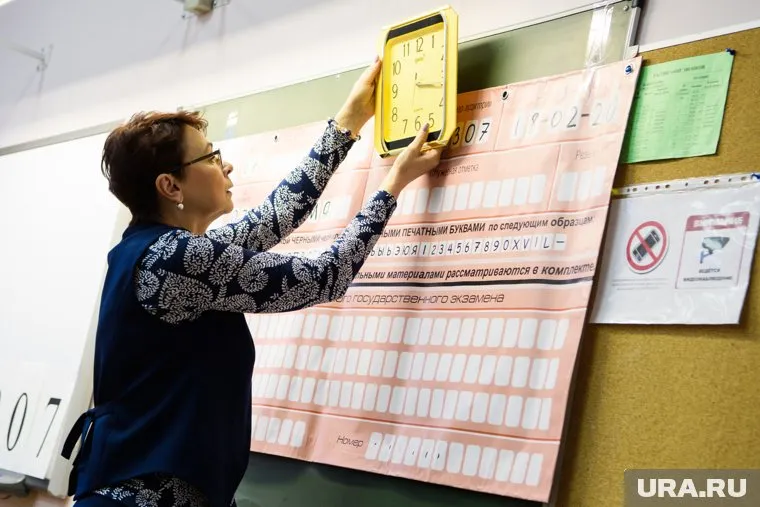 Учебный год в школах Екатеринбурга продлится до 29 мая