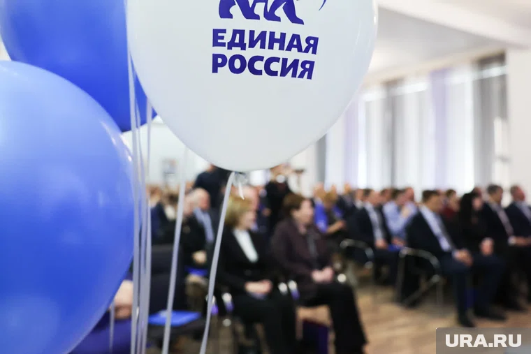 Согласование кандидата на пост главы исполкома курганской ЕР закончено