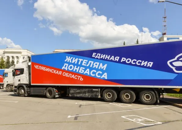 Фотография из галереи