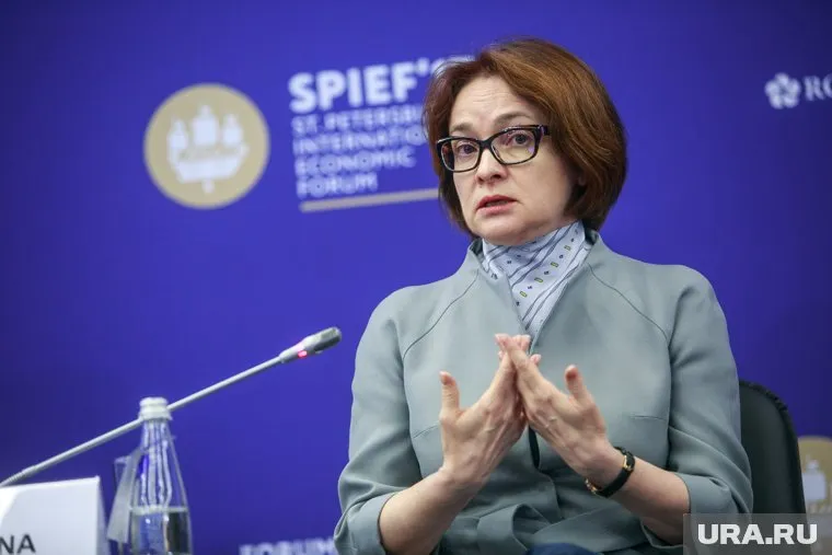 Эльвира Набиуллина в кризис стала зарабатывать больше