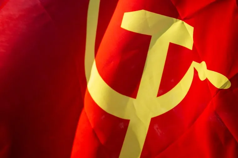 Митинг-встреча с депутатом от КПРФ Валерием Рашкиным. Москва