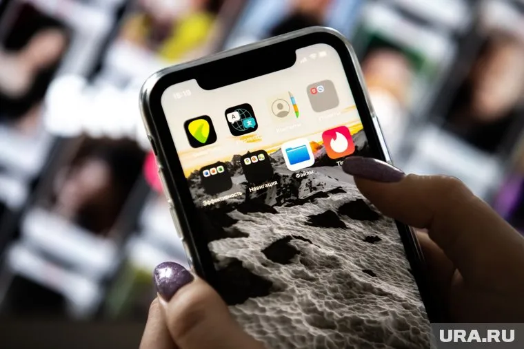 Приложение больше недоступно для скачивания