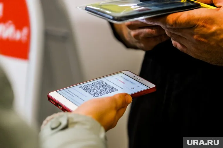 Во Владимирской области не будут вводить систему повсеместных QR-кодов
