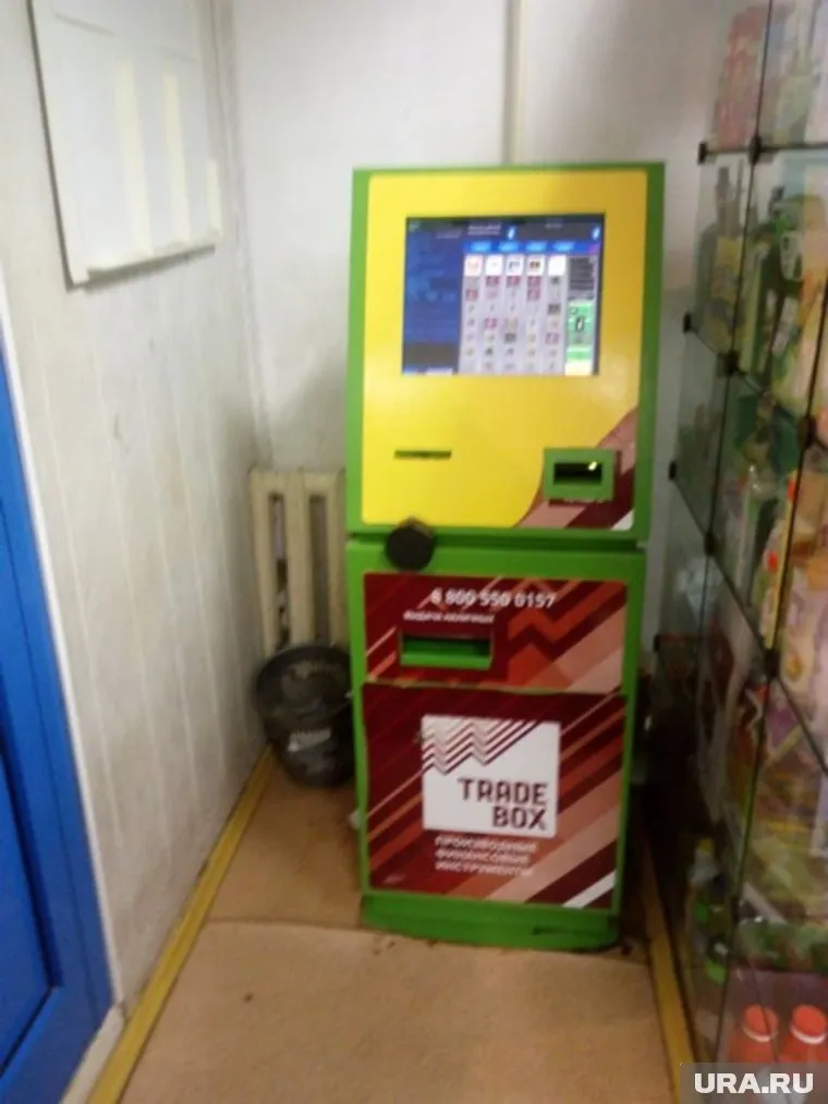 Парламентарий Иван Вершинин нашел новые автоматы, которые могут навредить детям