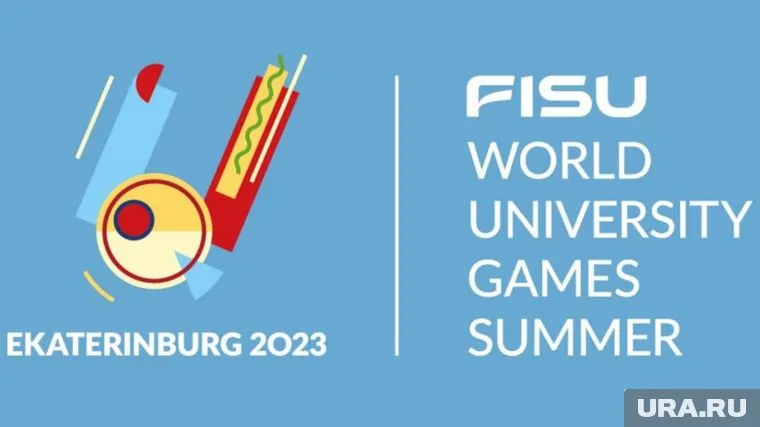 На конкурс по отбору логотипа было прислано 24 варианта