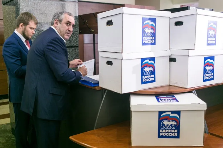 ВЦИК "Единая Россия" подача списков. Москва, неверов сергей, единая россия, едро