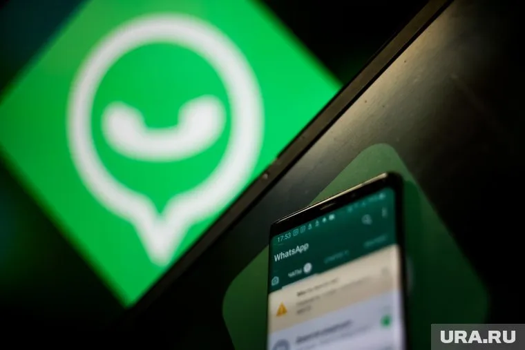 Основанием для штрафа послужило неисполнение WhatsApp* обязанностей