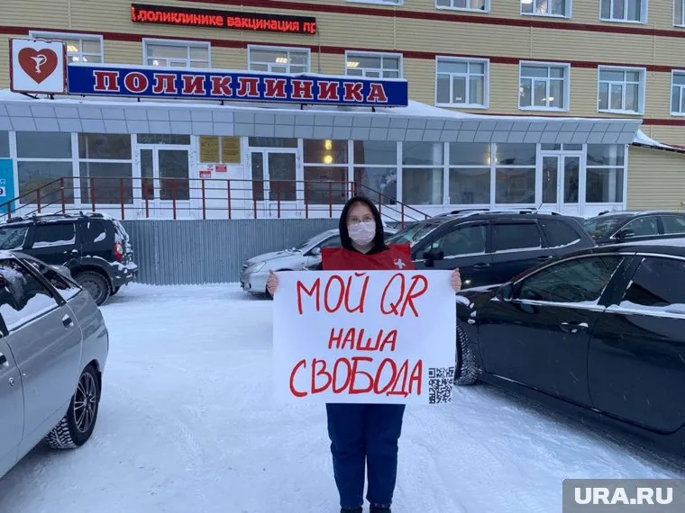Волонтеры-медики вышли на акции в городах ЯНАО