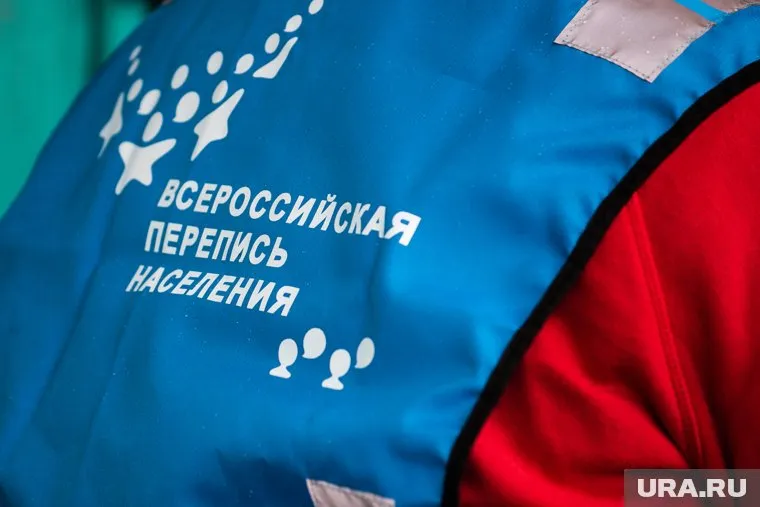 Перепись населения России пройдет с 15 октября по 14 ноября