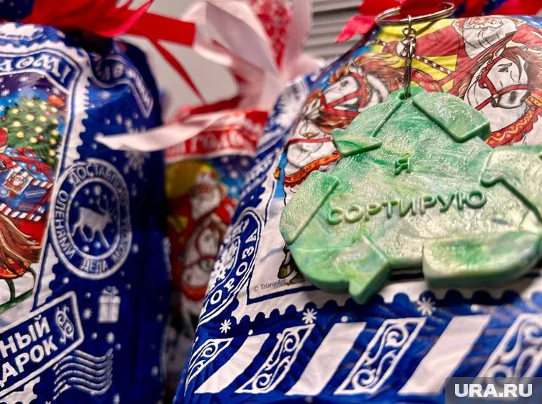 Поездку организовал экодом «Никольский»