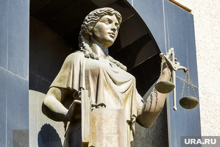 Суд апелляционной инстанции согласился с позицией прокурора