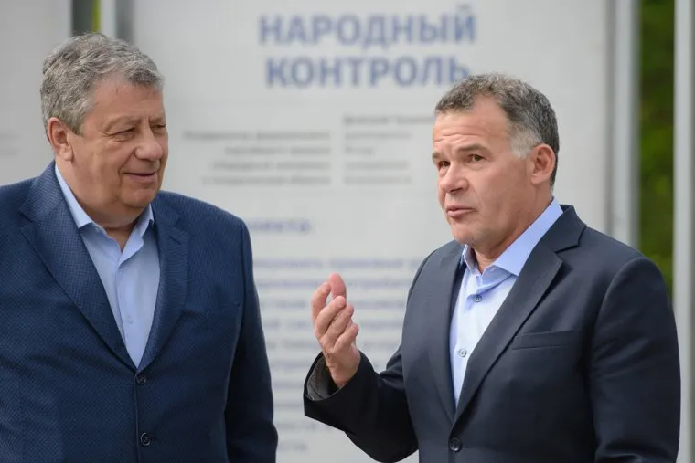 XXXI конференция Свердловского регионального отделения всероссийской политической партии Единая Россия. Екатеринбург