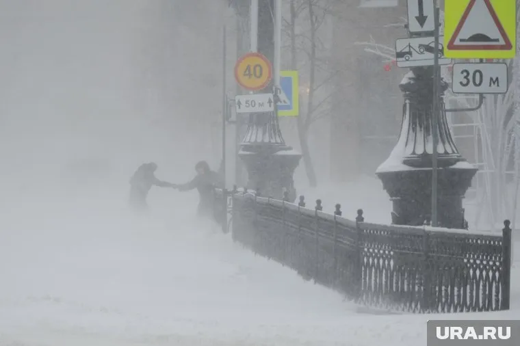 Челябинские синоптики предупредили об ухудшении погоды