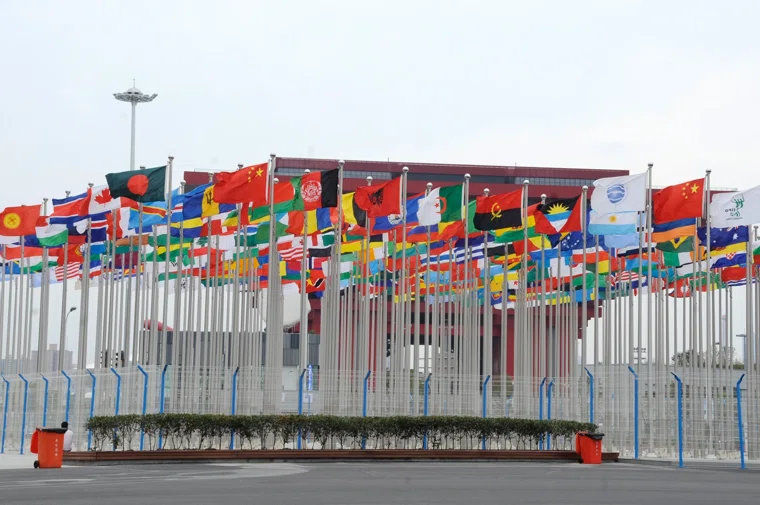 МИД Доминиканской республики назвал причиной отмены саммита «глубокие разногласия»