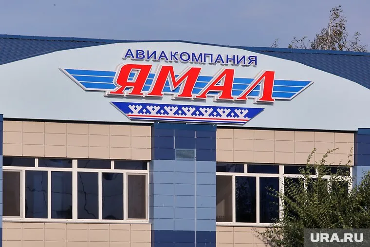 Окружная авиакомпания "Ямал" перечислила 100 тыс. рублей в предвыборный фонд депутата Тюменской думы