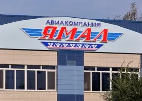 Авиакомпания «Ямал» спонсирует выборы тюменского депутата