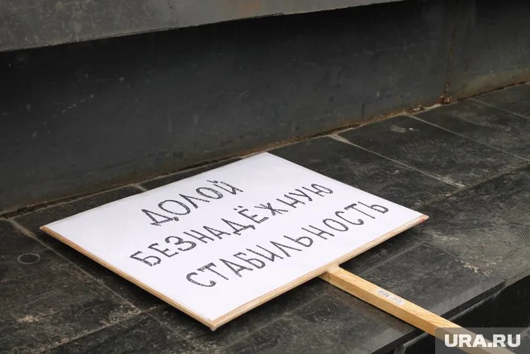 Перед минувшими выборами власти «притушили» народные «пожары», но грядет новая волна протестов