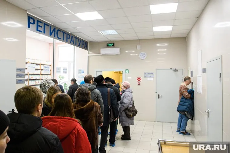 Из-за технических проблем пациенты не могут попасть на прием к доктору (архивное фото)