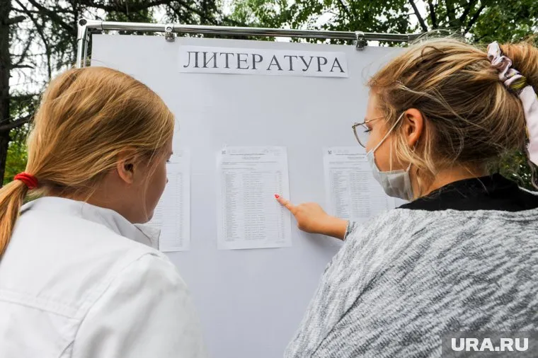 Пять челябинских выпускников набрали максимальные баллы на ЕГЭ