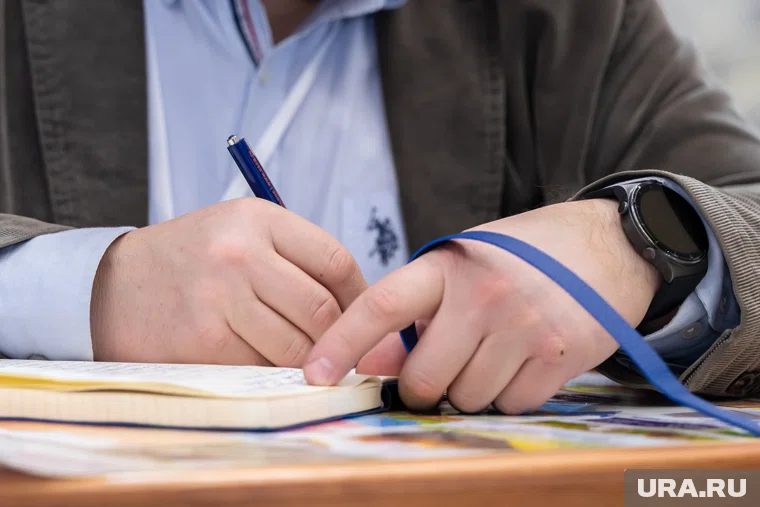 Студентами федеральной школы мэров стали трое политиков из ХМАО