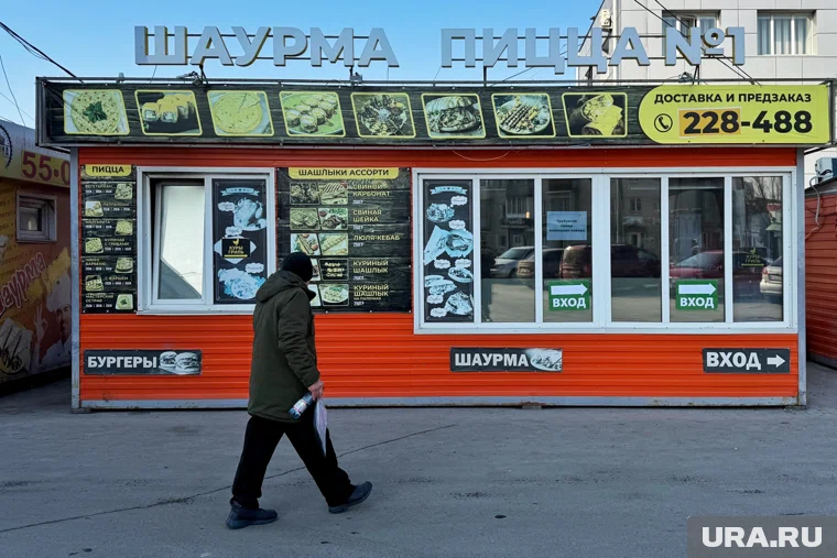 В Кургане предприятие "Шаурма и пицца №1" закрыли из-за антисанитарии