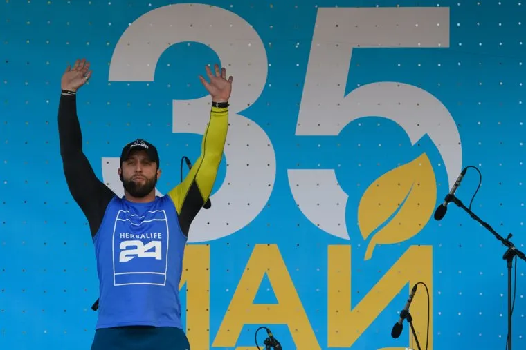 Майская прогулка 2018. Екатеринбург, майская прогулка, гербалайф, herbalife, фатыхов павел