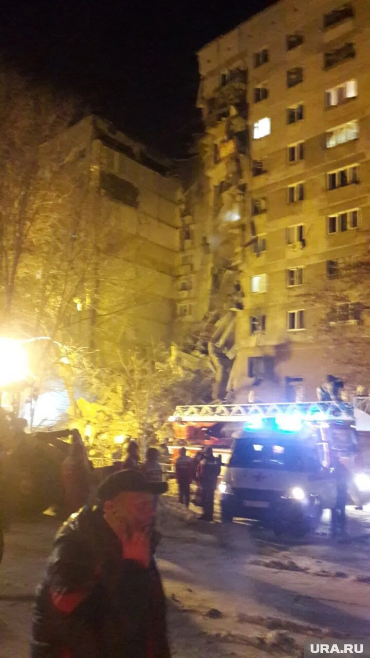 В Магнитогорске при взрыве бытового газа произошло частичное обрушение жилого дома