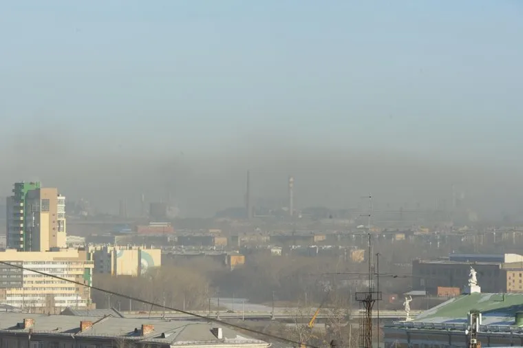 Смог над городом, НМУ. Экологическая катастрофа. Челябинск, дым, экология, воздух, атмосфера, смог над челябинском, нму
