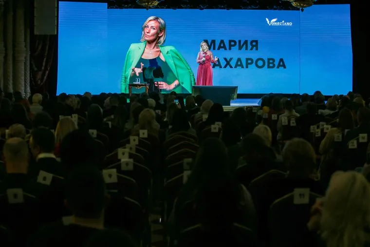 Битва ораторов: Тина Канделаки и Мария Захарова. Екатеринбург