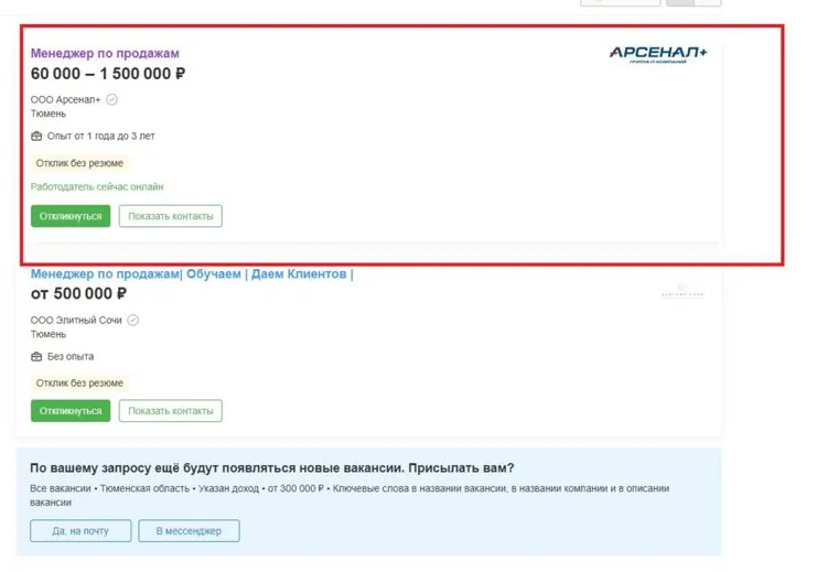 alt-text