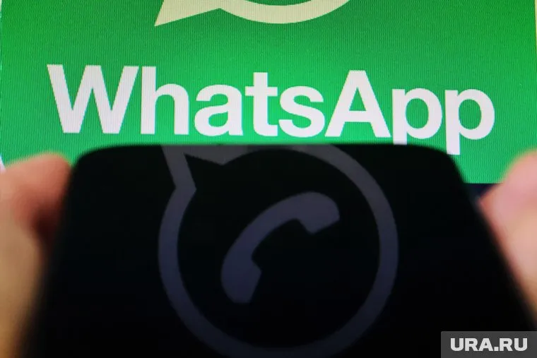 Скриншоты профилей в WhatsApp окажутся под запретом