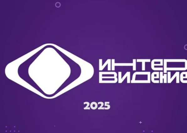 Фотография из галереи