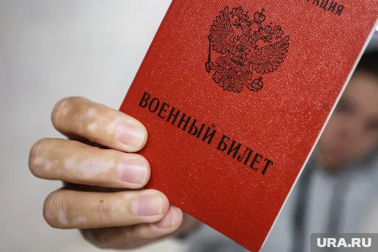 За уклонение от прохождения военной службы призывник заплатит штраф