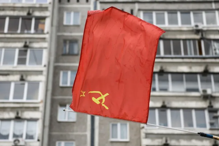 Виды Екатеринбурга