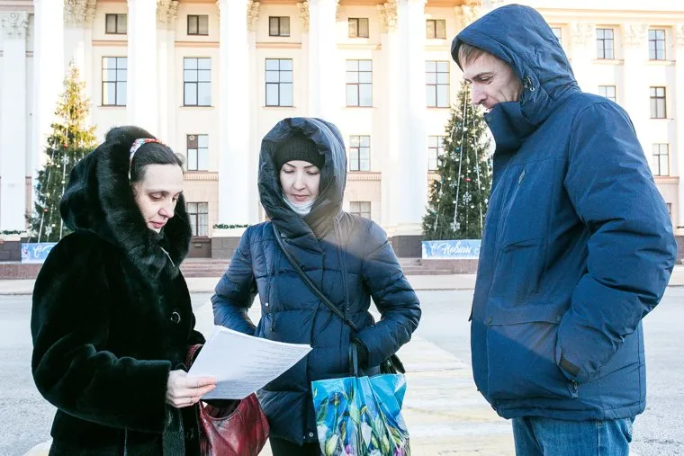 Родители против дистанционного обучения. Тюмень