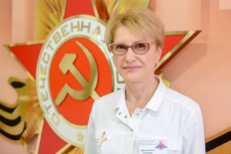 Василенко Татьяна. Челябинск