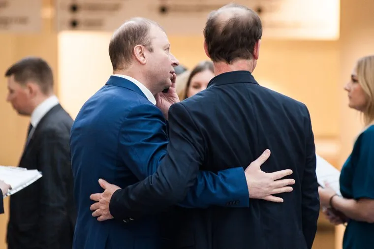 Годовое общее собрание СОСПП в Президентском центре Б.Н. Ельцина. Екатеринбург