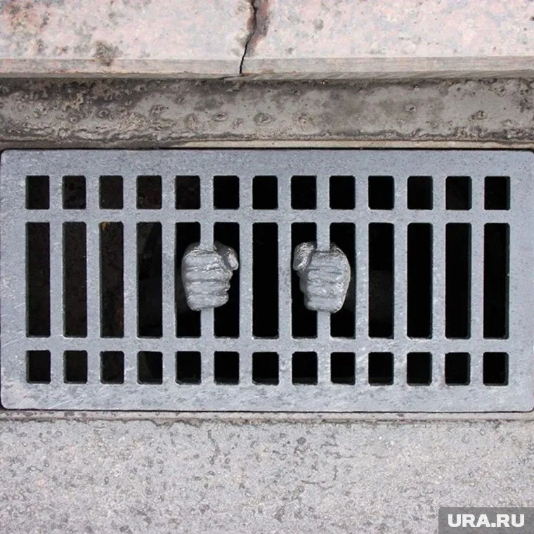 Авторами выступили Слава ПТРК и Сергей Карев