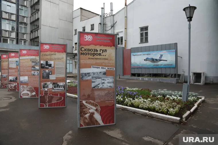 Стоимость чистых активов предприятия изменилась