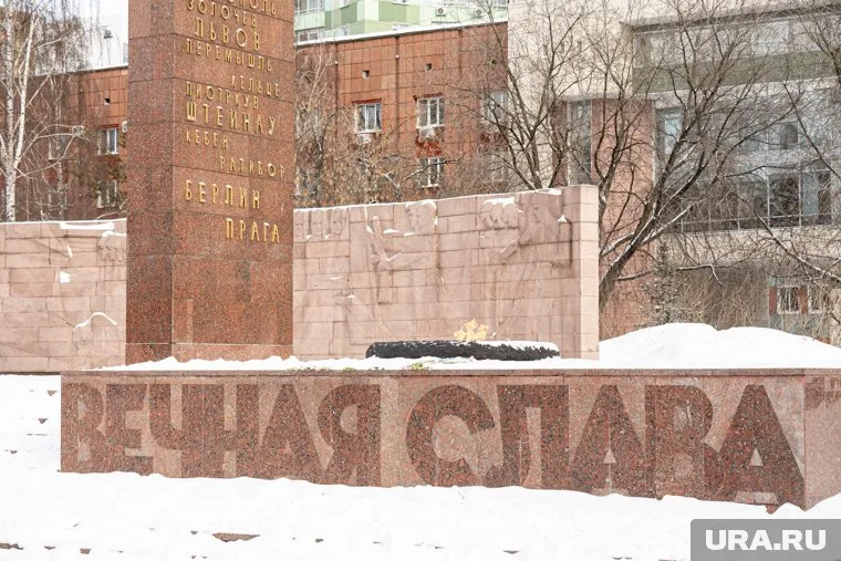 В России внесли на рассмотрение законопроект об уголовной ответственности за осквернение памятных мемориалов