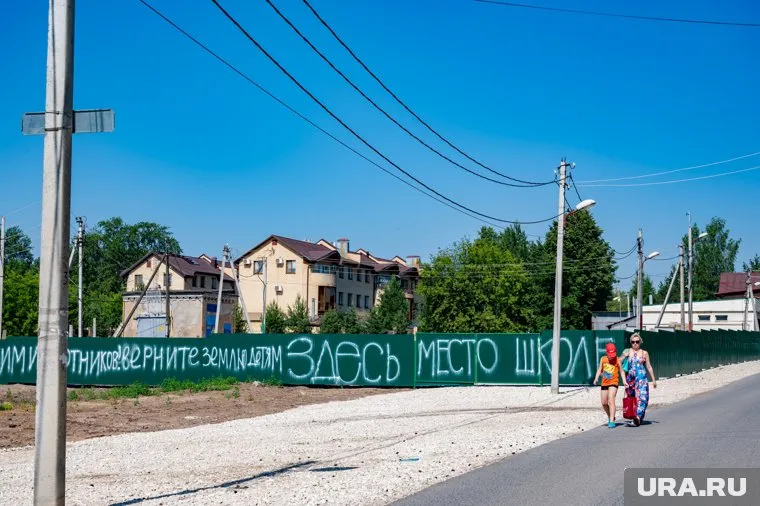 Жители считают, что на этом участке лучше всего построить социальный объект