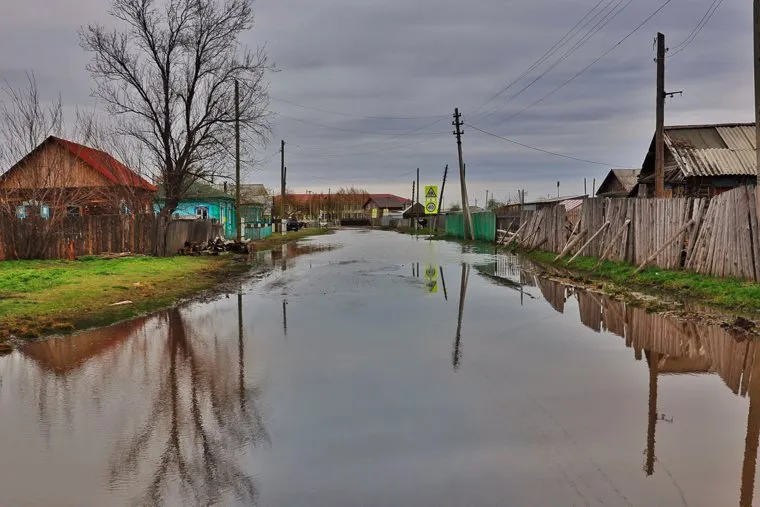 Микрорайон Белозерский. Курган 