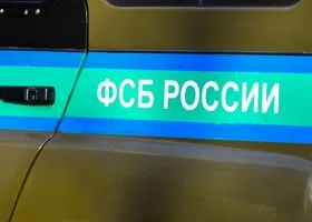 ФСБ задержала экс-руководителя муниципального учреждения мэрии Челябинска